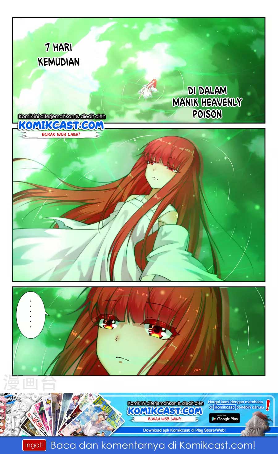 Against the Gods chapter 39